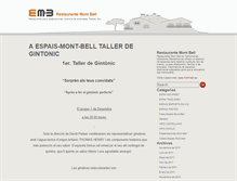 Tablet Screenshot of blog.mont-bell.es